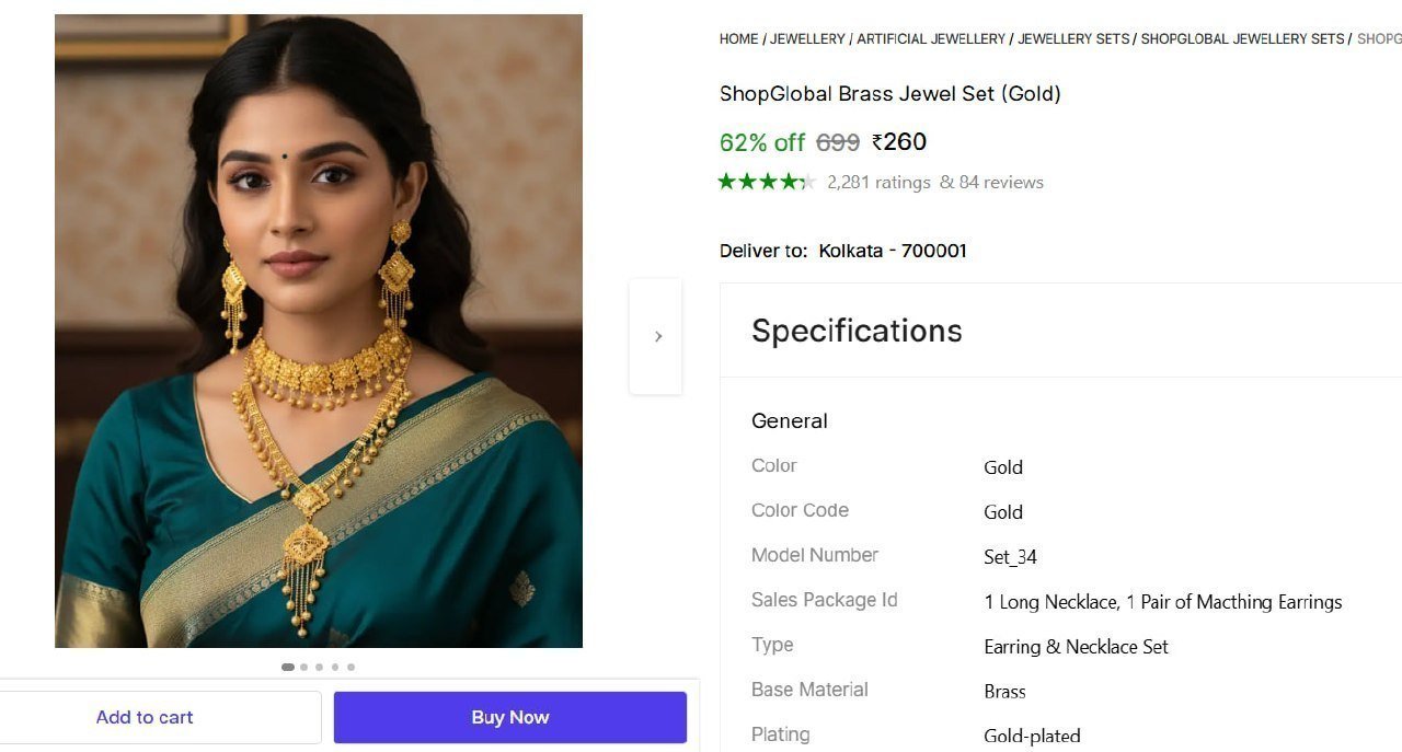 Brass Jewel Set (gold) 260