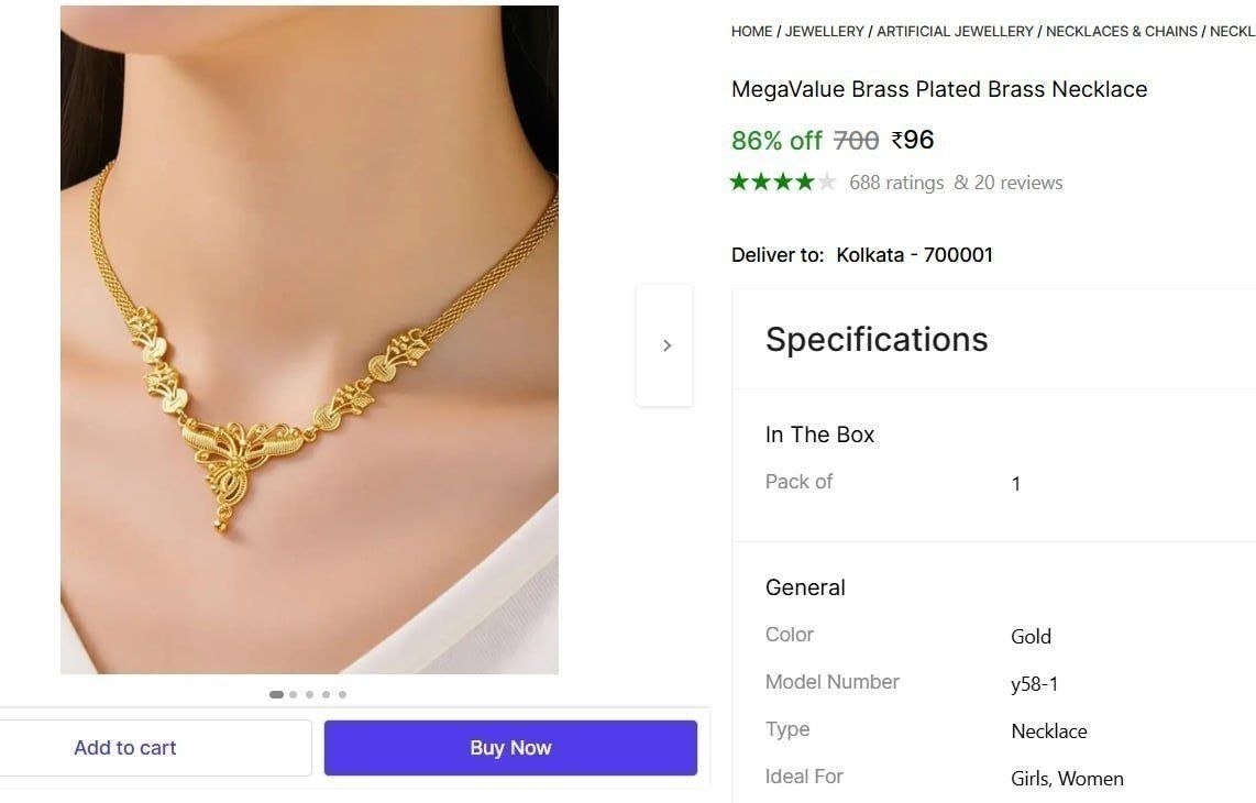Brass Plated Brass Necklace 96