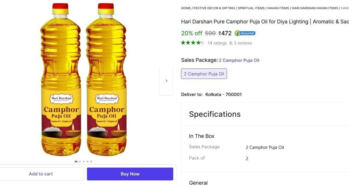 Camphor Puja Oil (1800 Ml) 472