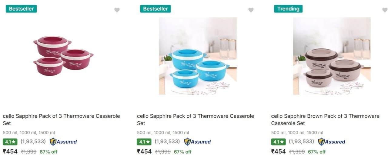 Cello Casserole Set Of 3 454