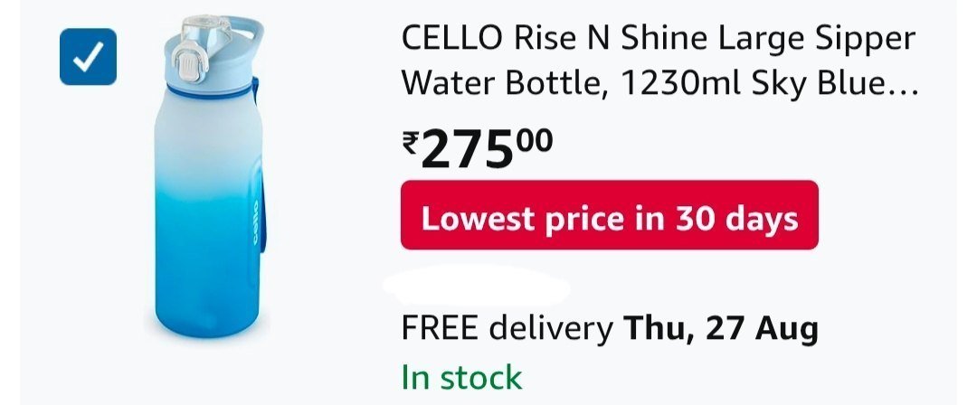 Cello Sipper Water Bottle 1230ml At 275