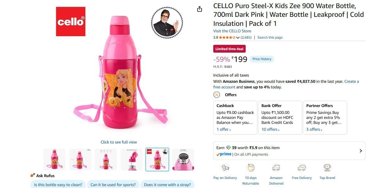 Cello Water Bottle 700ml 199