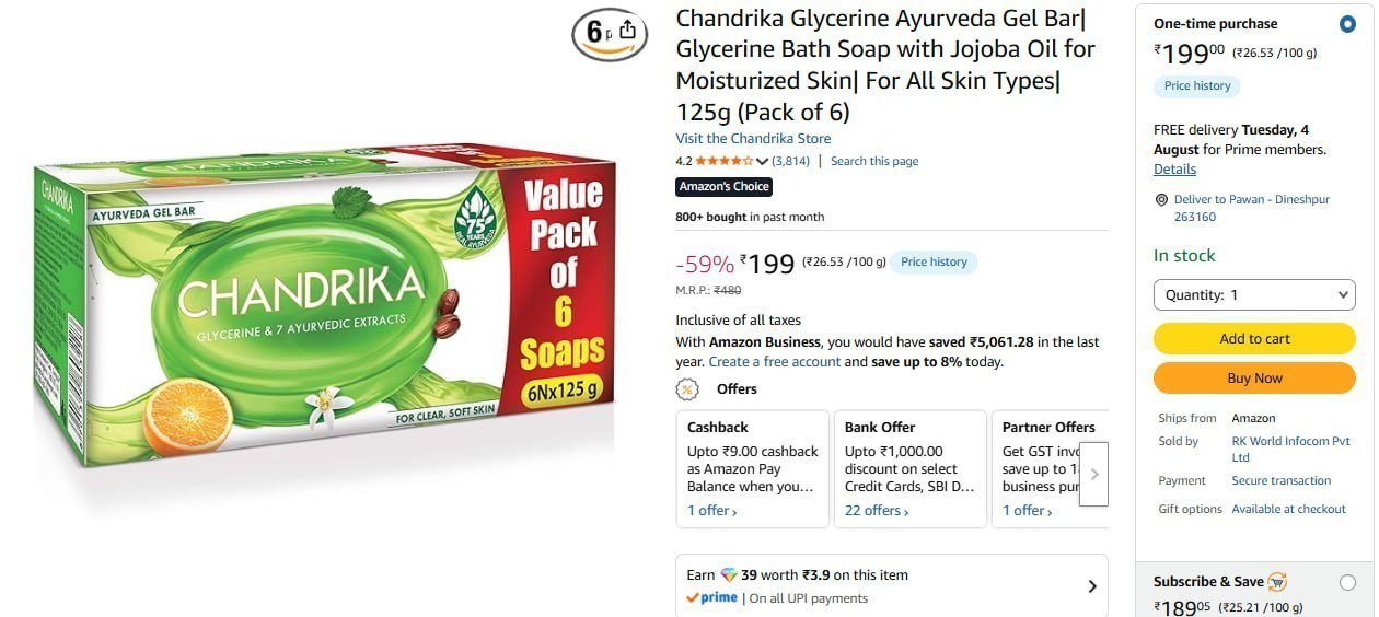 Chandrika Gel Bar (pack Of 6) 199
