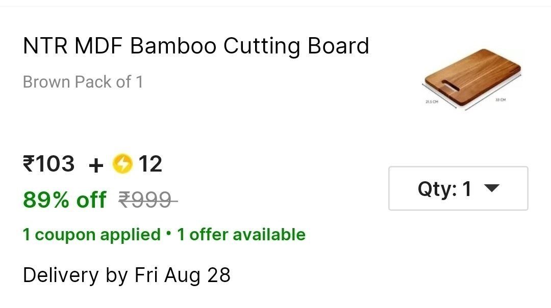 Chopping Board 103 12 Sc