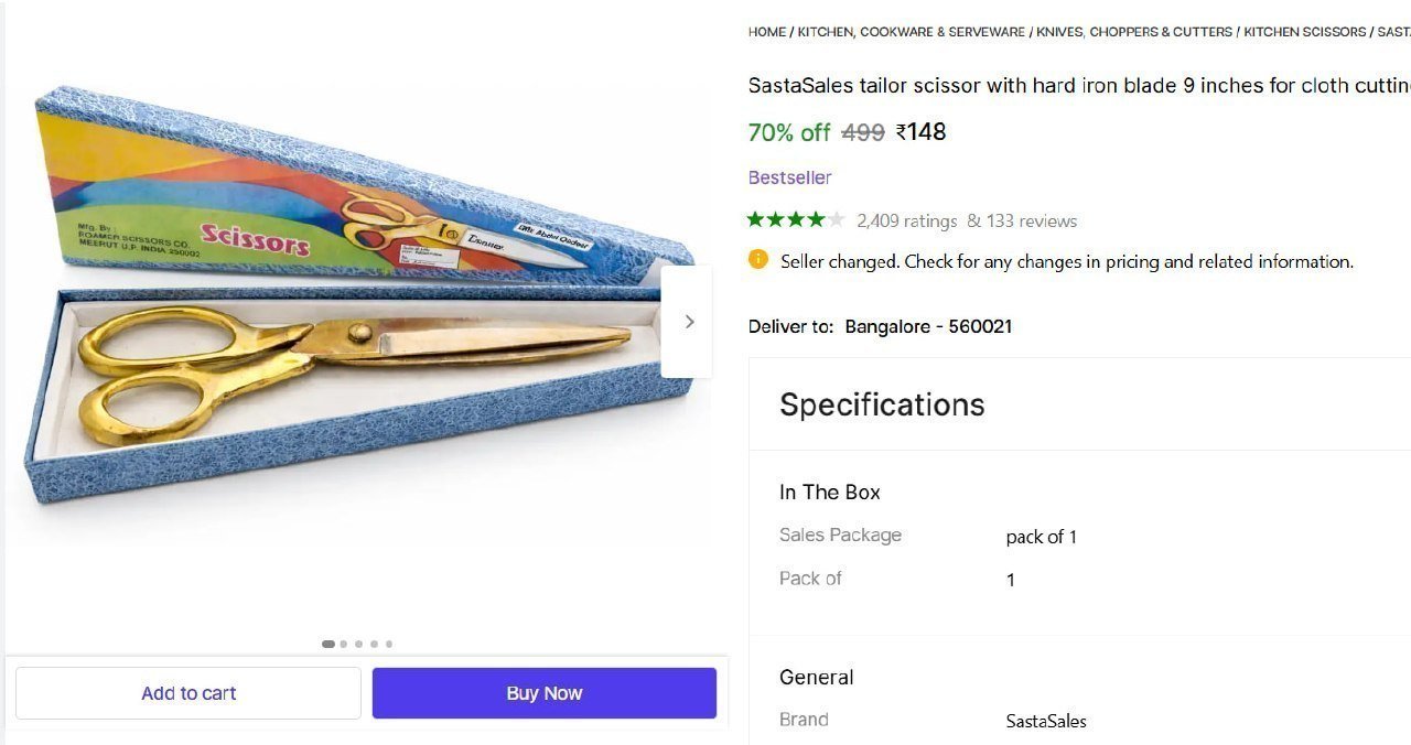 Cloth Cutting Scissor (9 Inch) 148