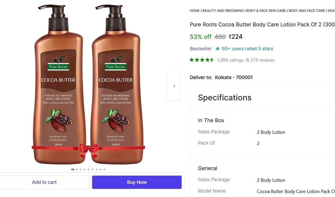 Cocoa Butter Body Care Lotion Pack Of 2 (300ml 2) 