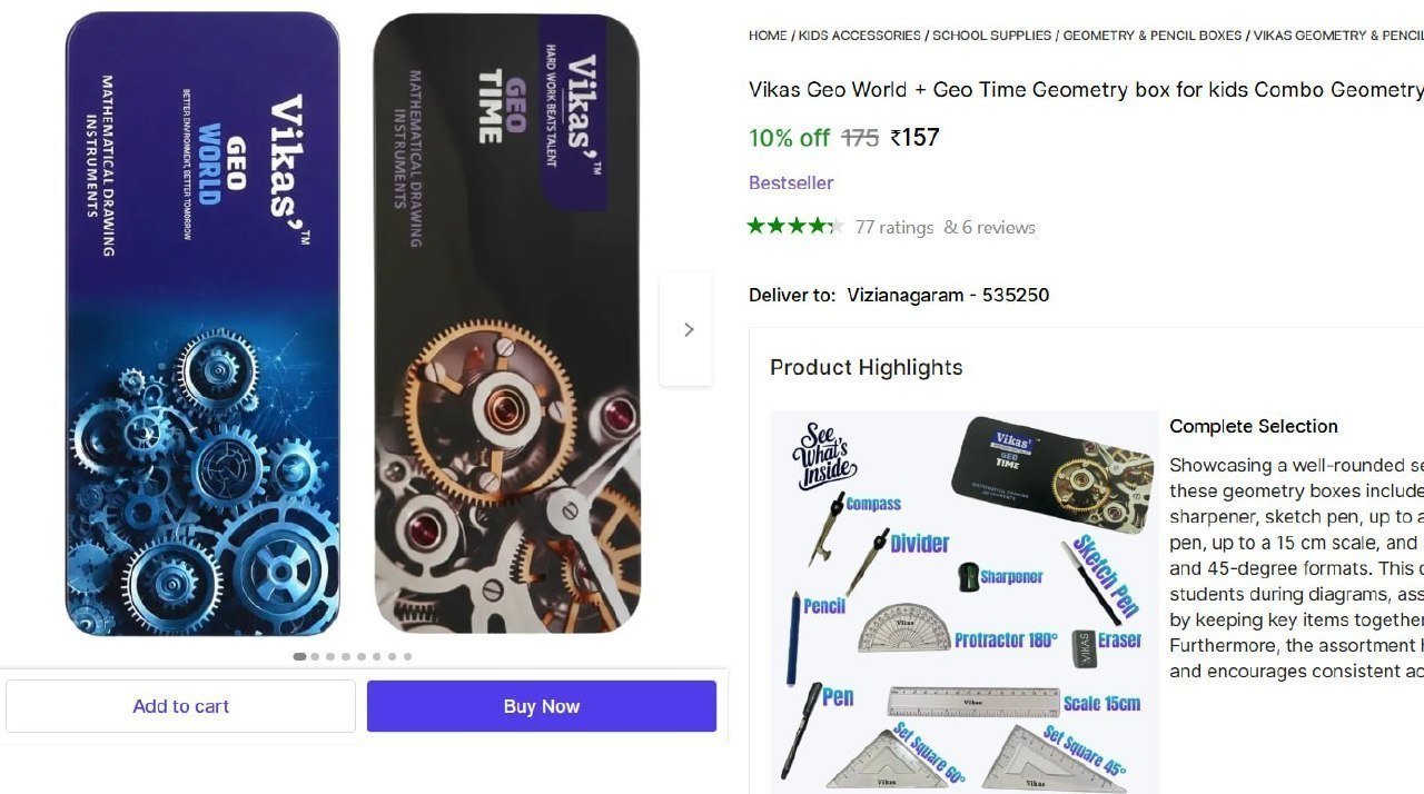 Combo Geometry Box 157