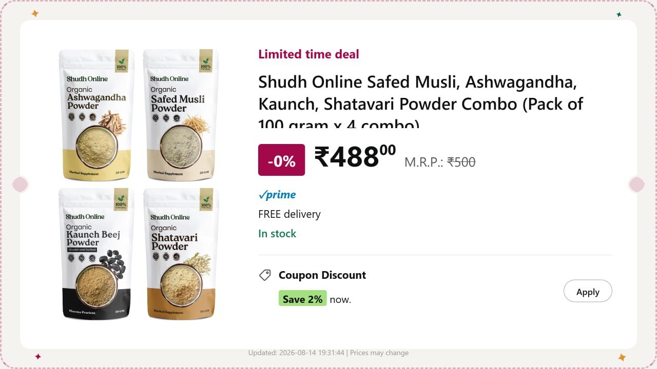 Combo (pack Of 100 Gram X 4 Combo) 488