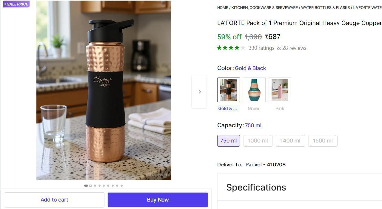 Copper Bottle With Shaker Lid 750 Ml 687