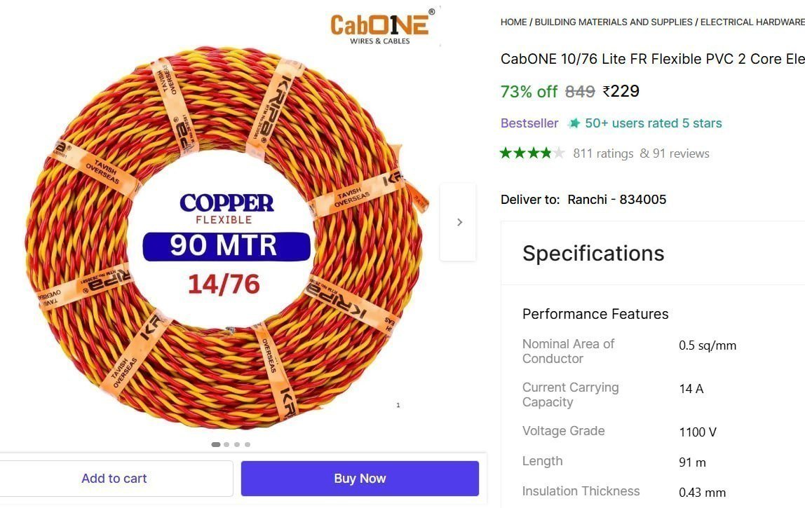 Copper Wire 2 Core Electric Wire 90 Mtr 229