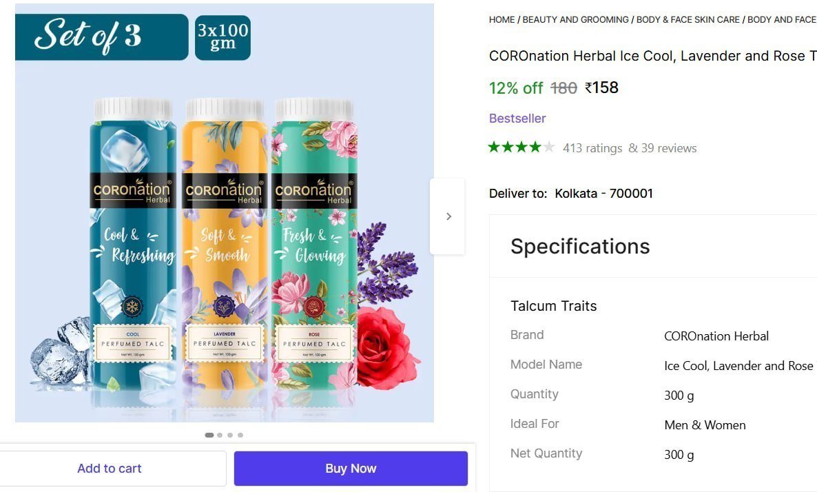 Coronation Talc Combo (3x100g) 158
