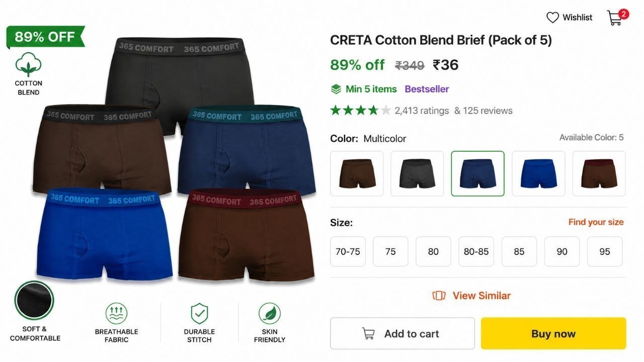 Cotton Blend Brief 36