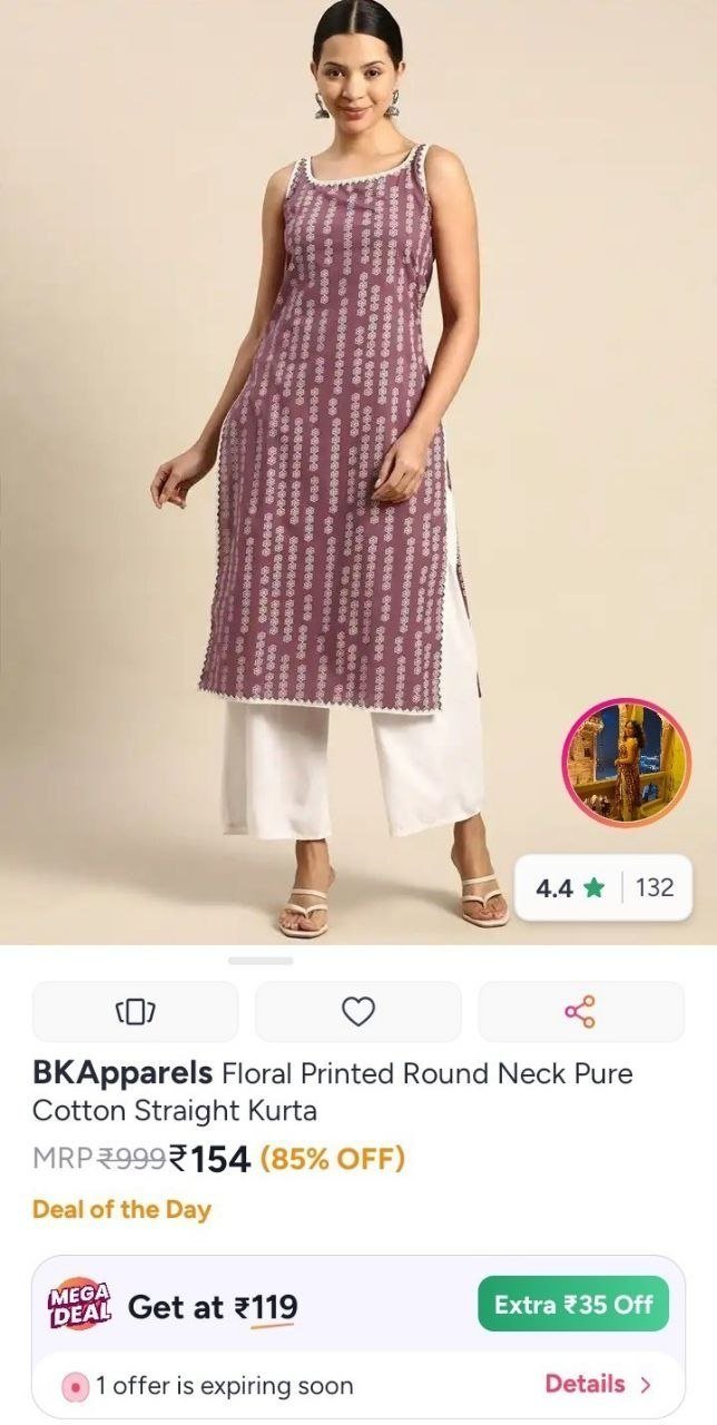Cotton Kurta 154