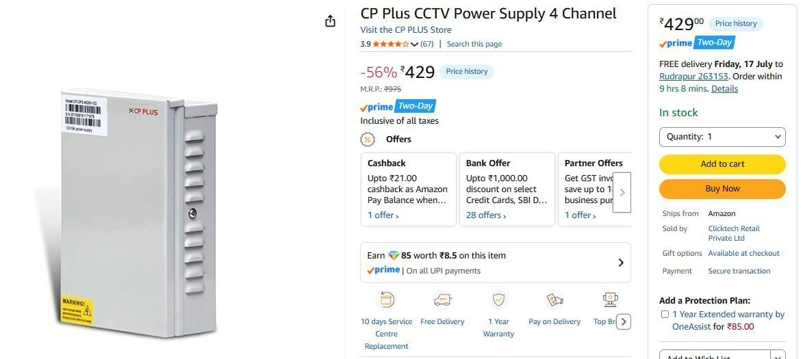 Cp Plus Cctv Power Supply 4 429