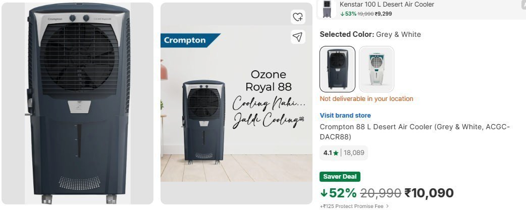Crompton 88 L Desert Air Cooler 10090