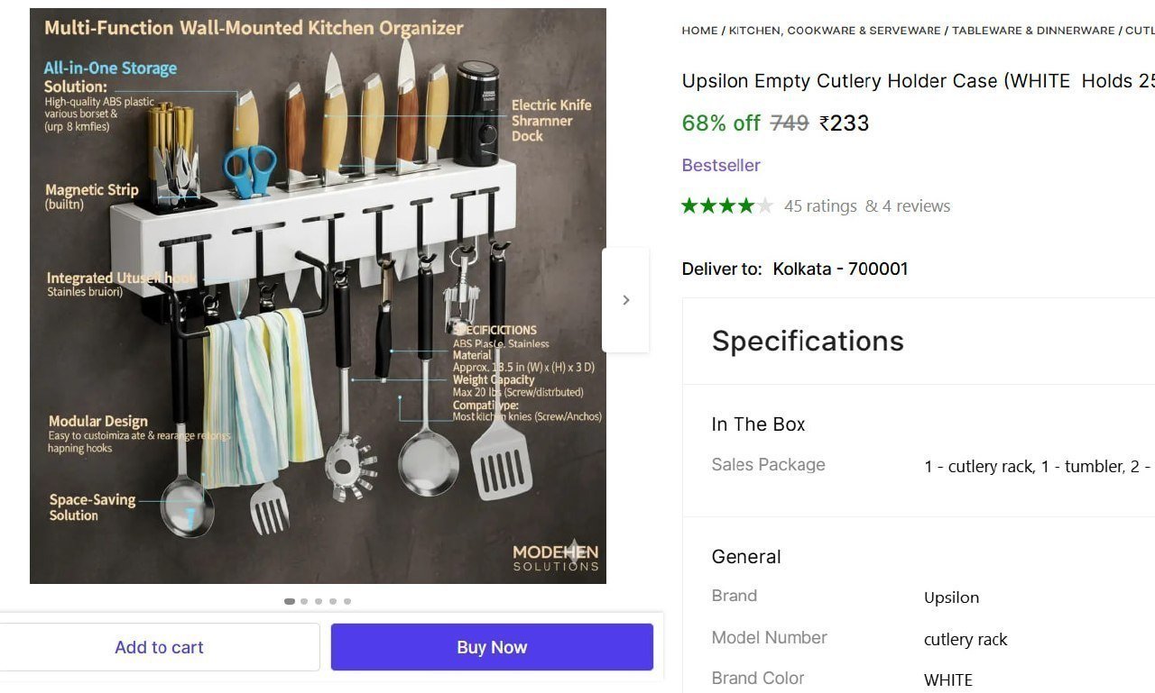 Cutlery Holder Case 233