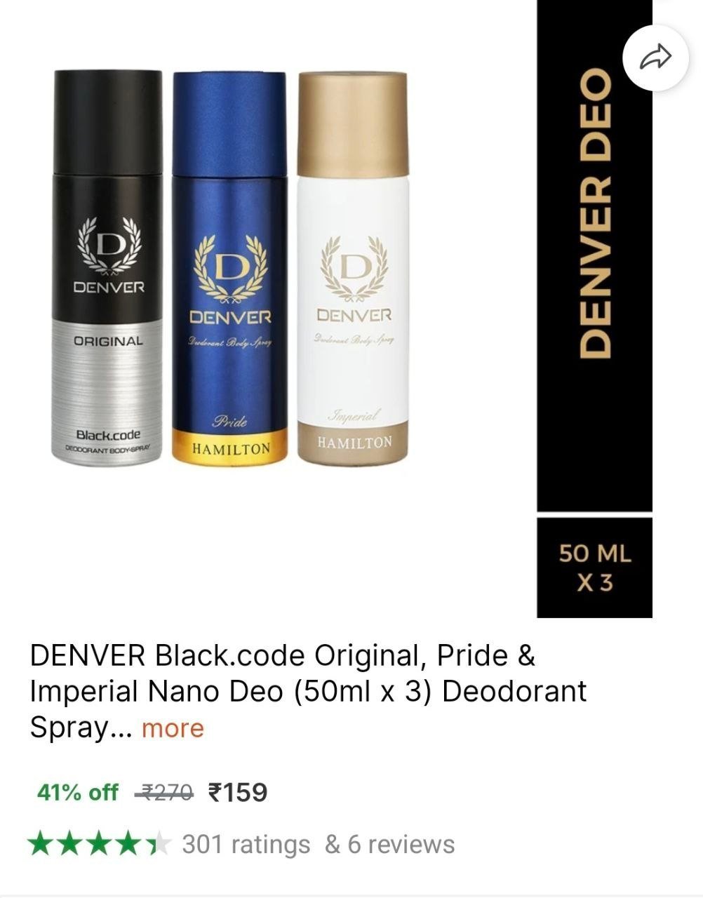 Denver Deo (set Of 3) At 159