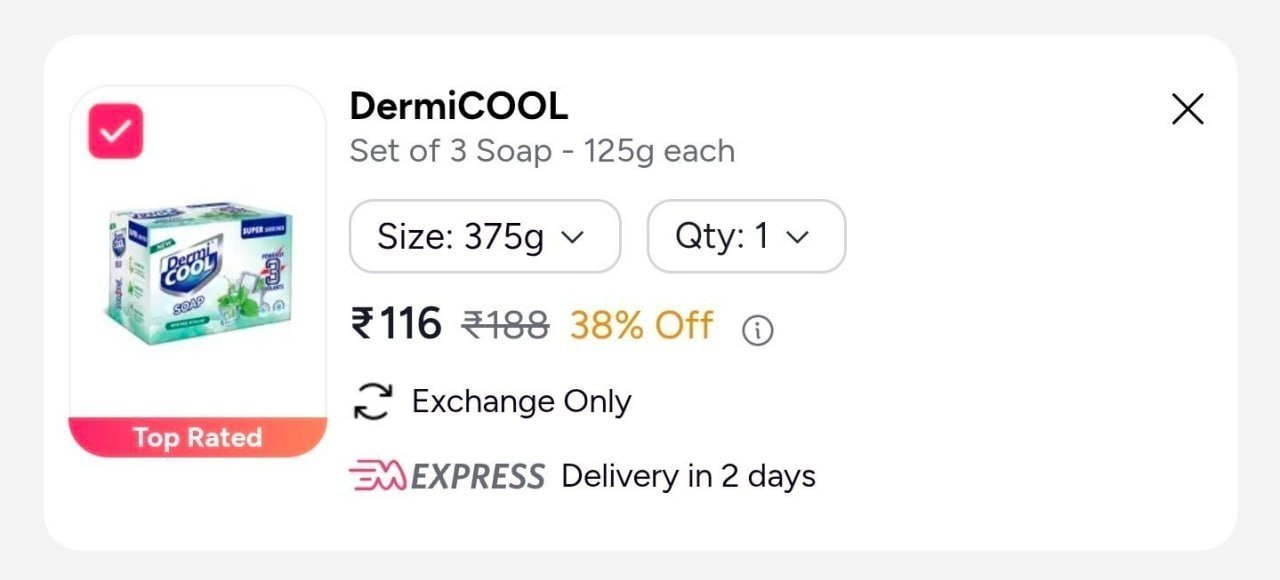 Dermicool Soap (125g 3) 116