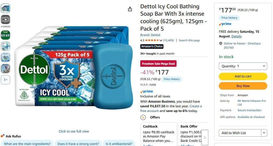 Dettol Soap 125gm - Pack Of 5 177