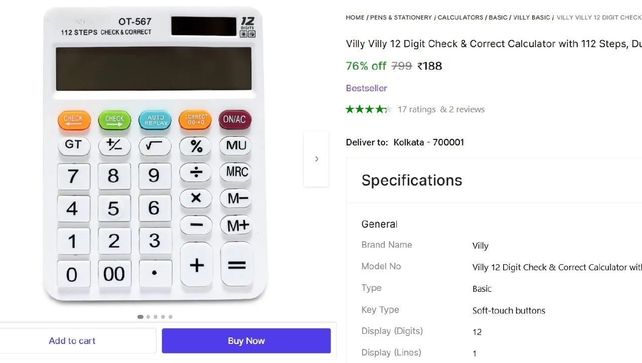 -digit Dual Power Calculator 188