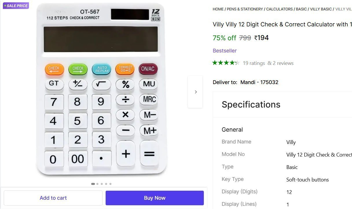 -digit Dual Power Calculator 194