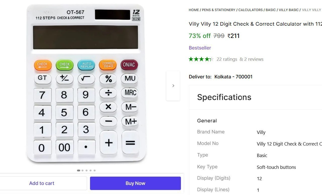 -digit Dual Power Calculator 211