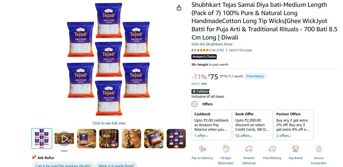 Diya Bati-medium Length (pack Of 7) 700 Bati 