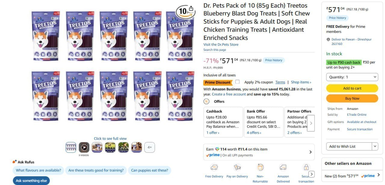 Dog Food Pack Of 10 (85g Each) 571