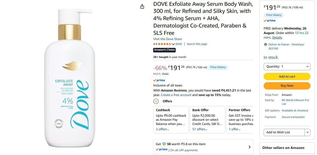 Dove Exfoliate Away Serum Body Wash 300ml 191