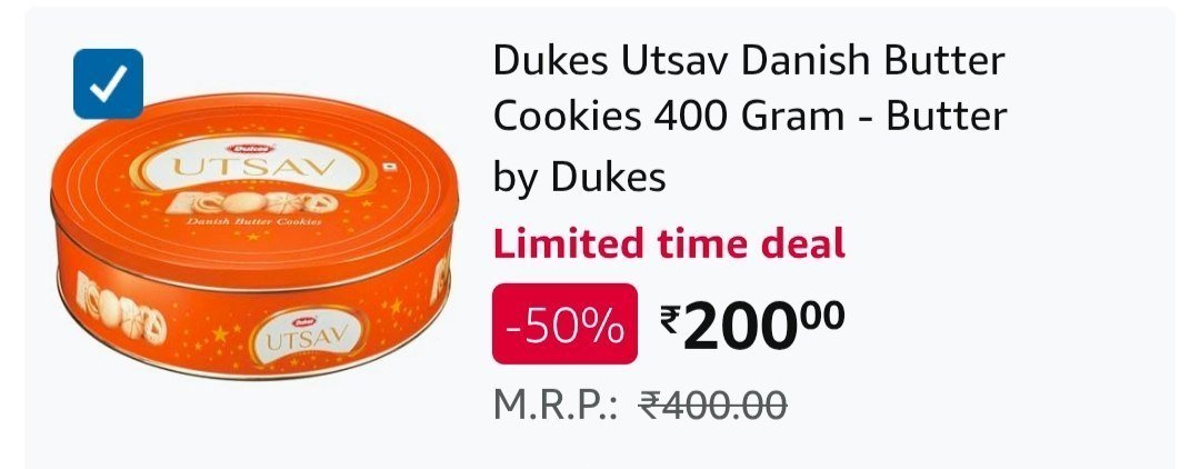 Dukes Butter Cookies 400gm At 200