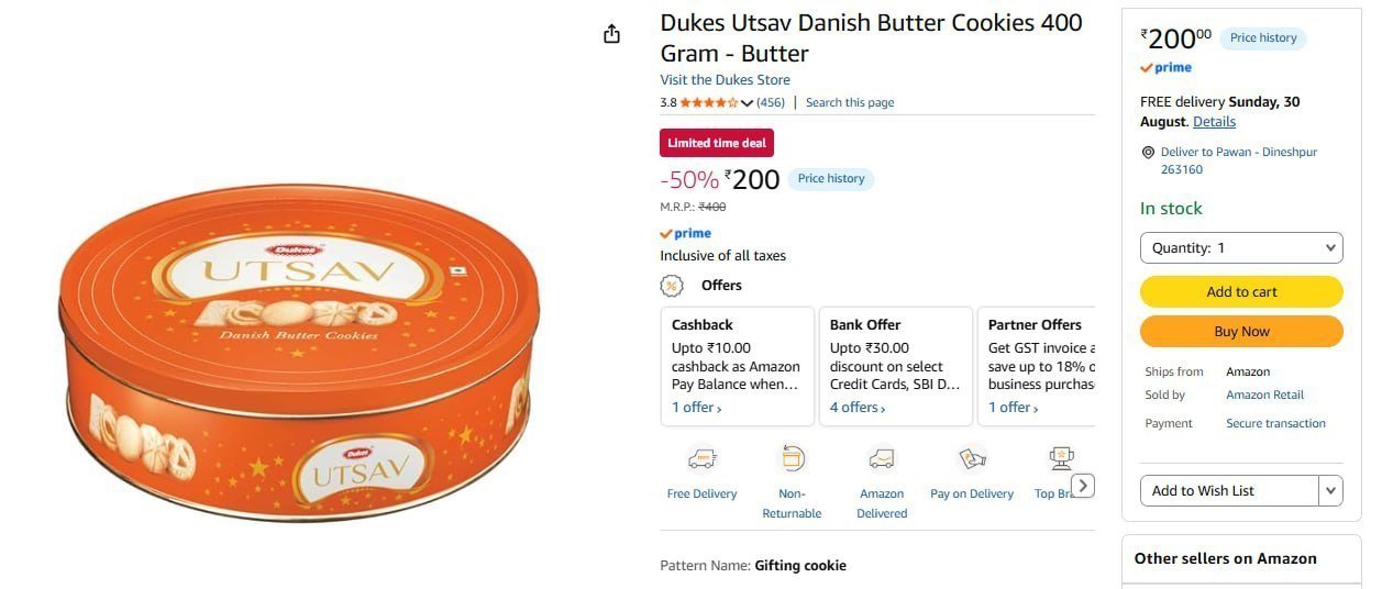 Dukes Utsav Danish Butter Cookies 400gm 200