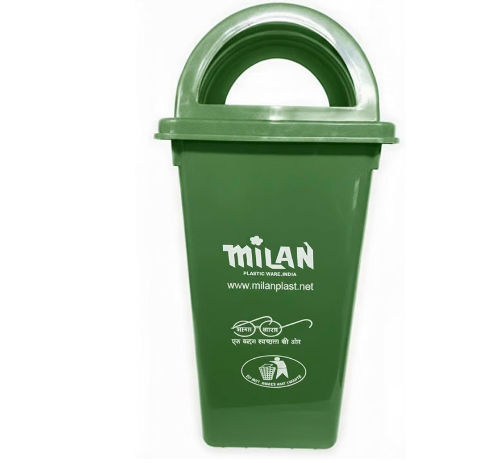 Dustbin With Dome Lid 80 Litre 706