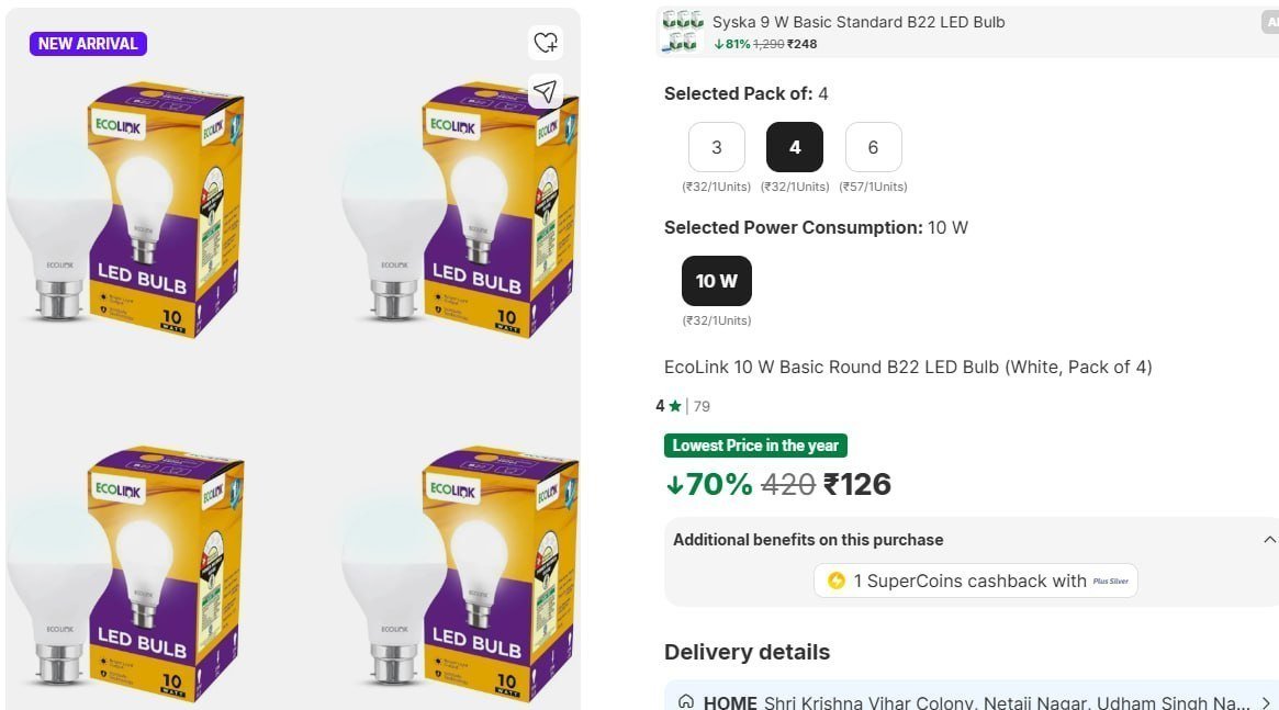 Ecolink 10w Led Bulb (pack Of 3) 95(pack Of 4