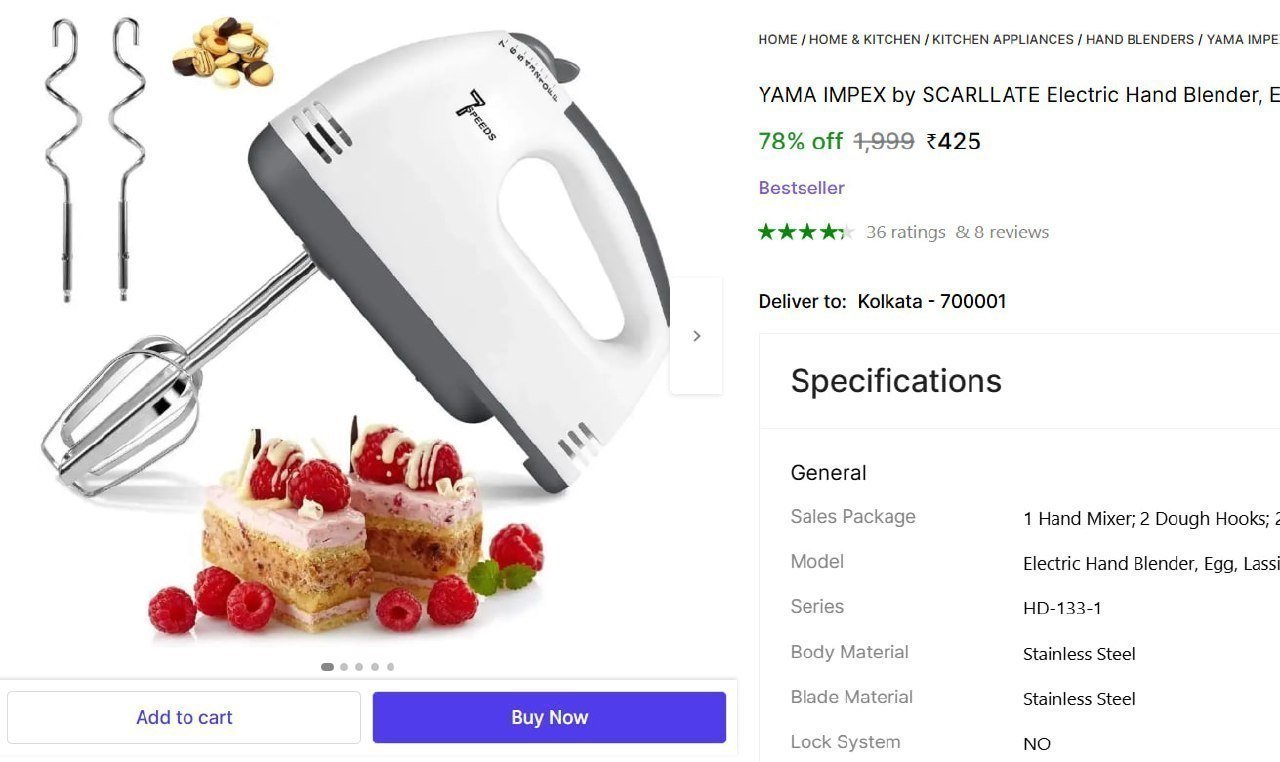 Electric Hand Blender 425