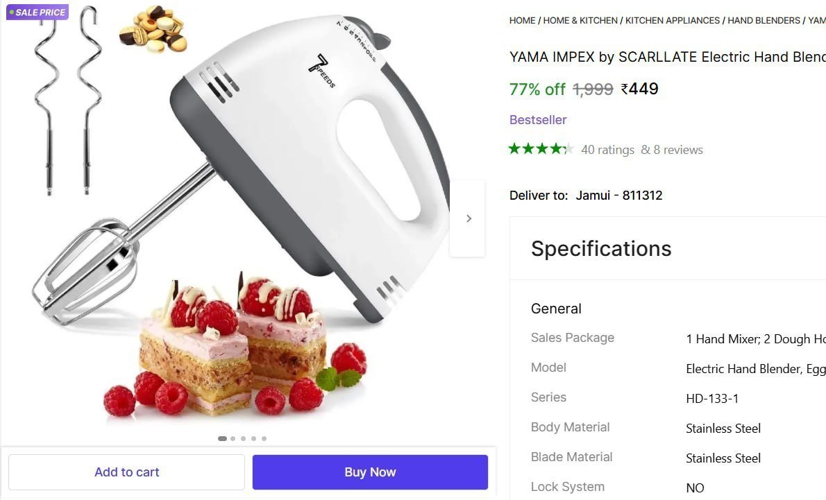 Electric Hand Blender 449