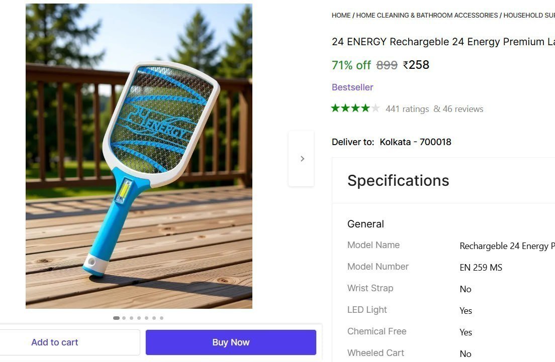 Electric Insect Killer (bat) 258