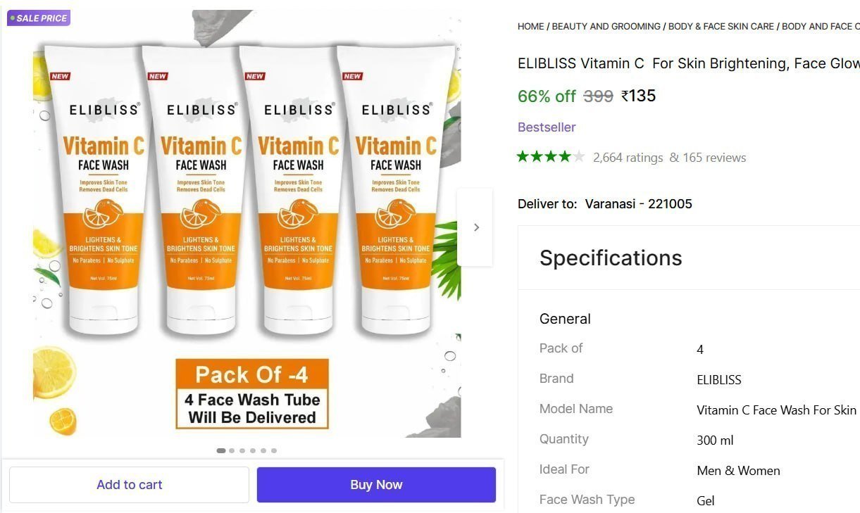 Elibliss Vitamin C Face Wash Pack Of 4 - 300 
