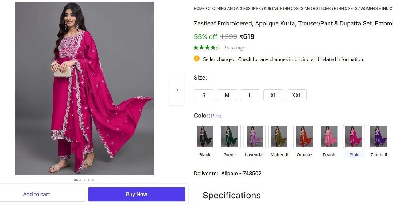Embroidered Kurta Salwar Dupatta Set 618