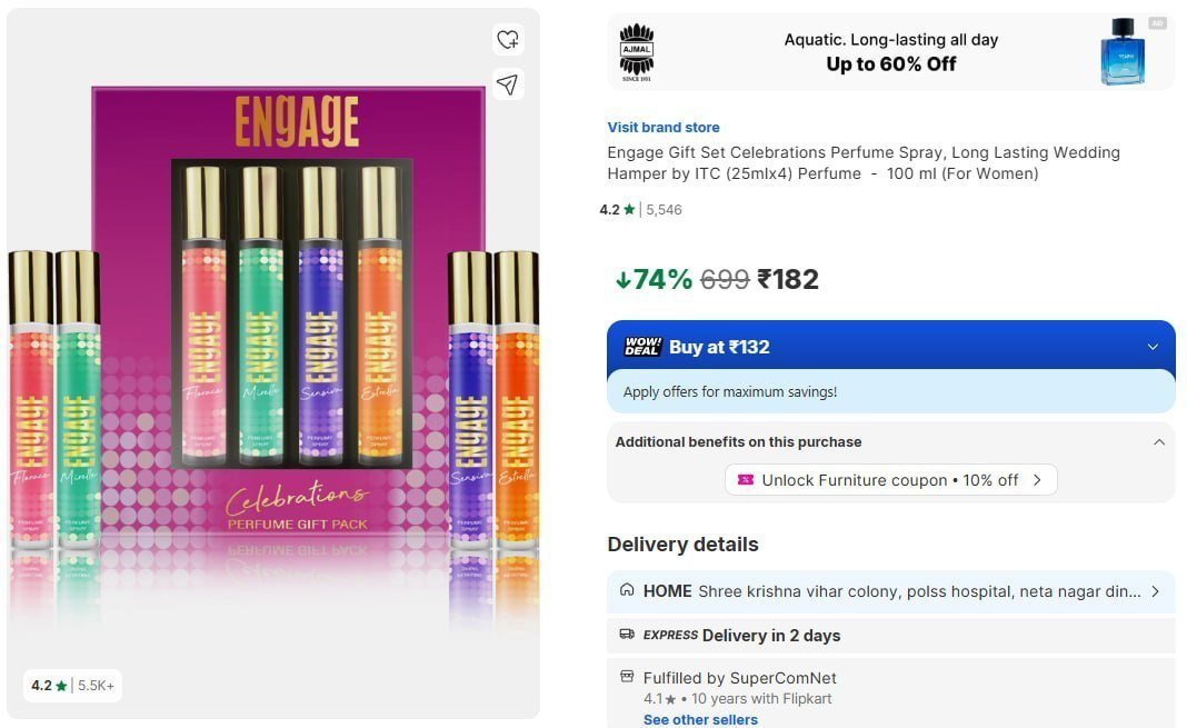 Engage Gift Set (25mlx4) 182