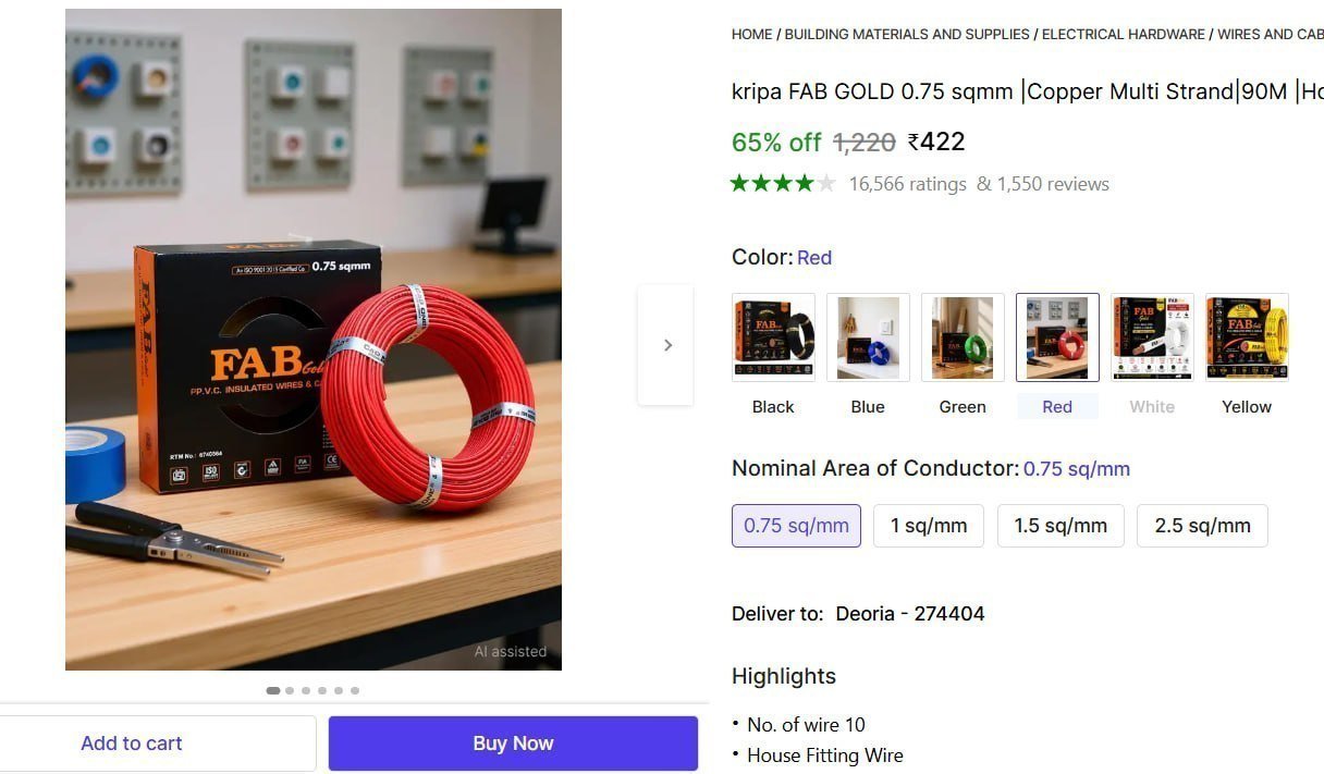 Fab Gold Pvc Electric Wire Cable 90m0 75 Sq M