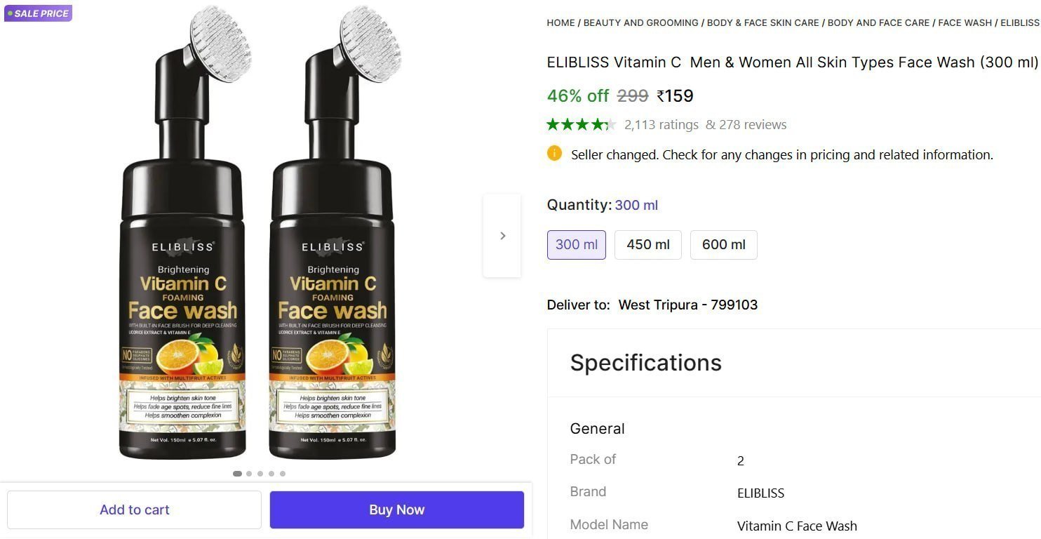 Face Wash (300 Ml) 159
