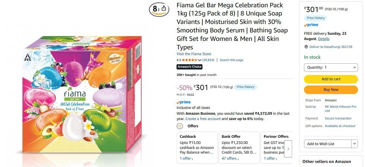 Fiama Gel Bar Mega Celebration Pack 1kg (125g