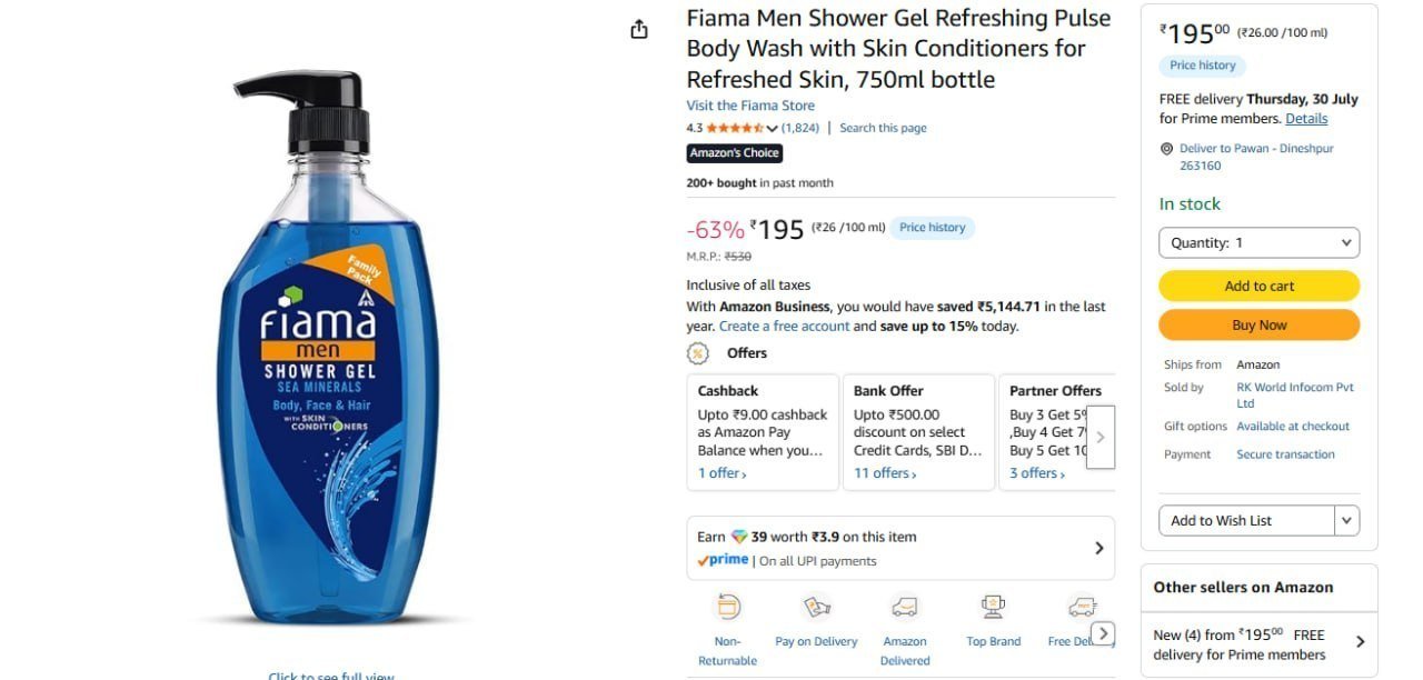 Fiama Shower Gel 750ml 195