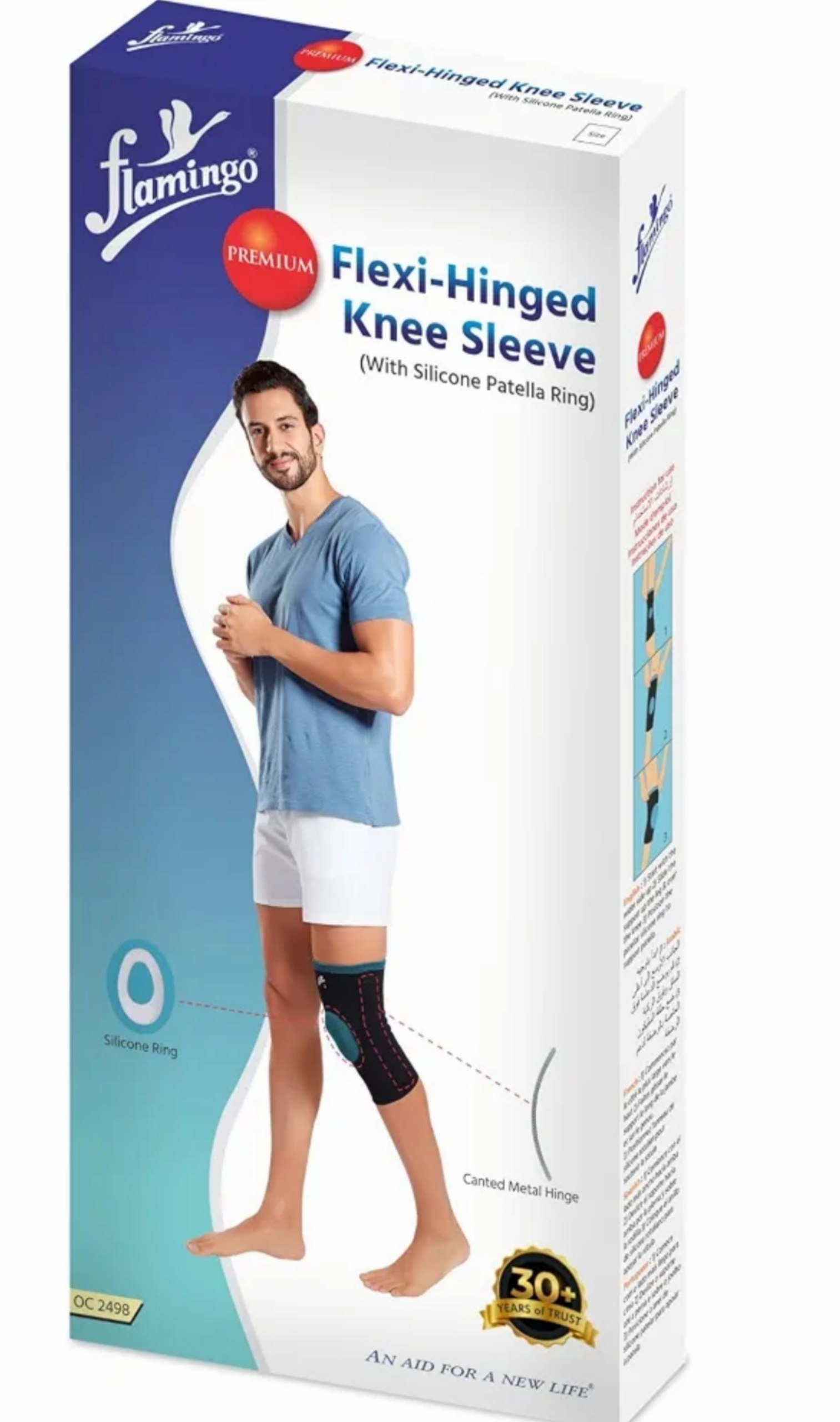 Flamingo Flexi Hinged Knee Sleeve - With Silicone 