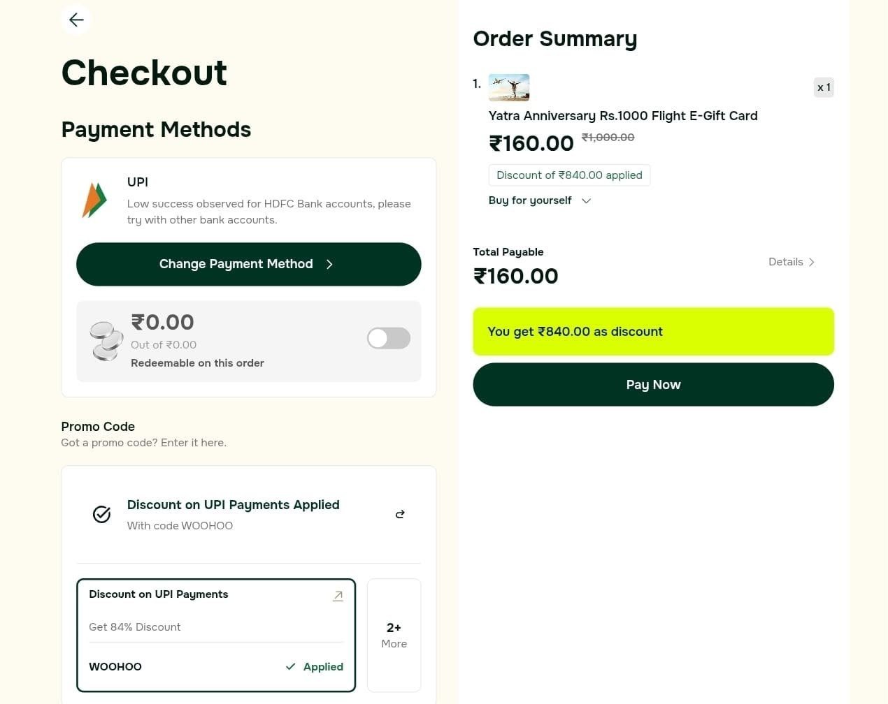 Flight Big Loot Yatra 1000 Flight E-gift Voucher 1