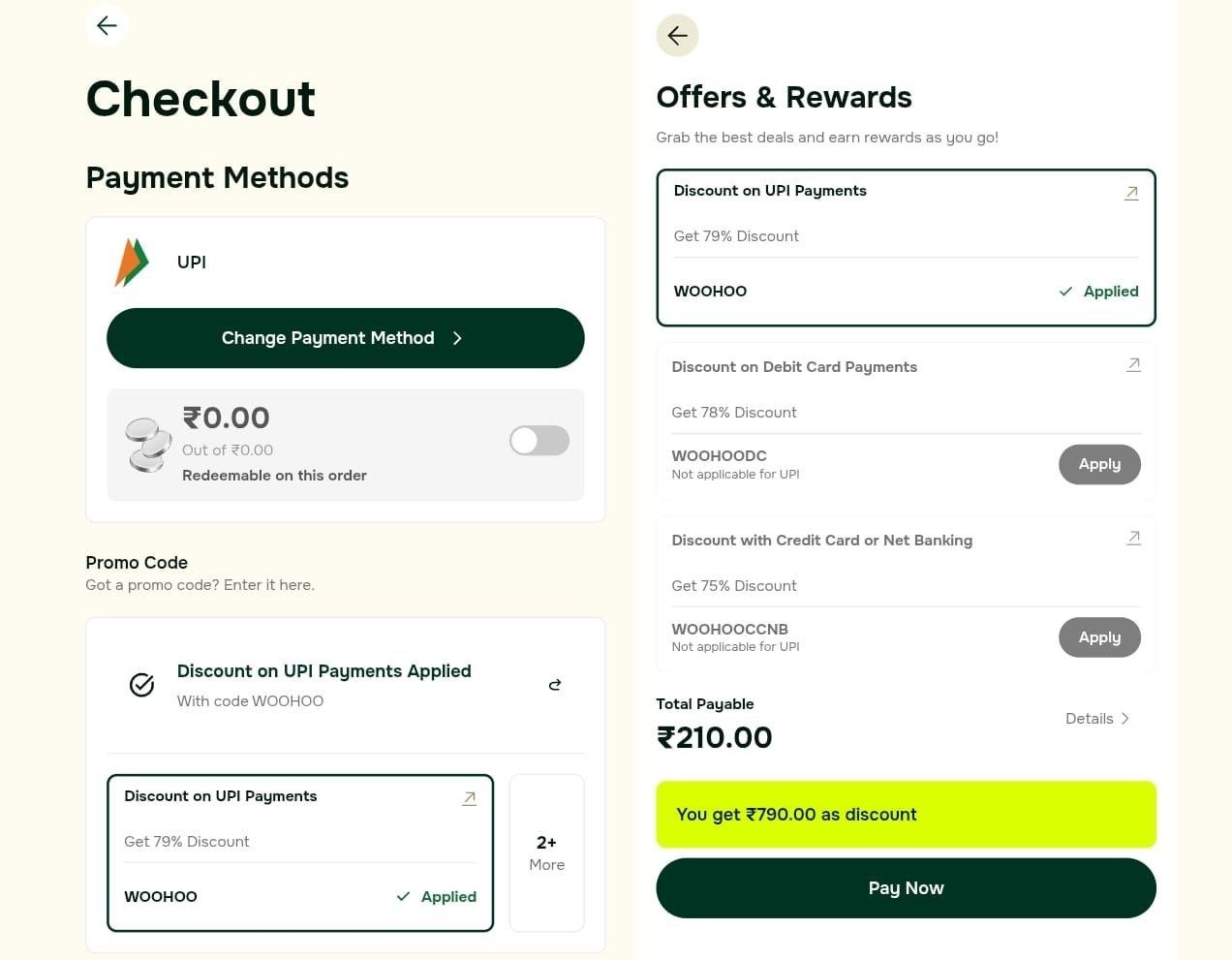 Flight Loot Yatra 1000 Flight E-gift Voucher 210 (
