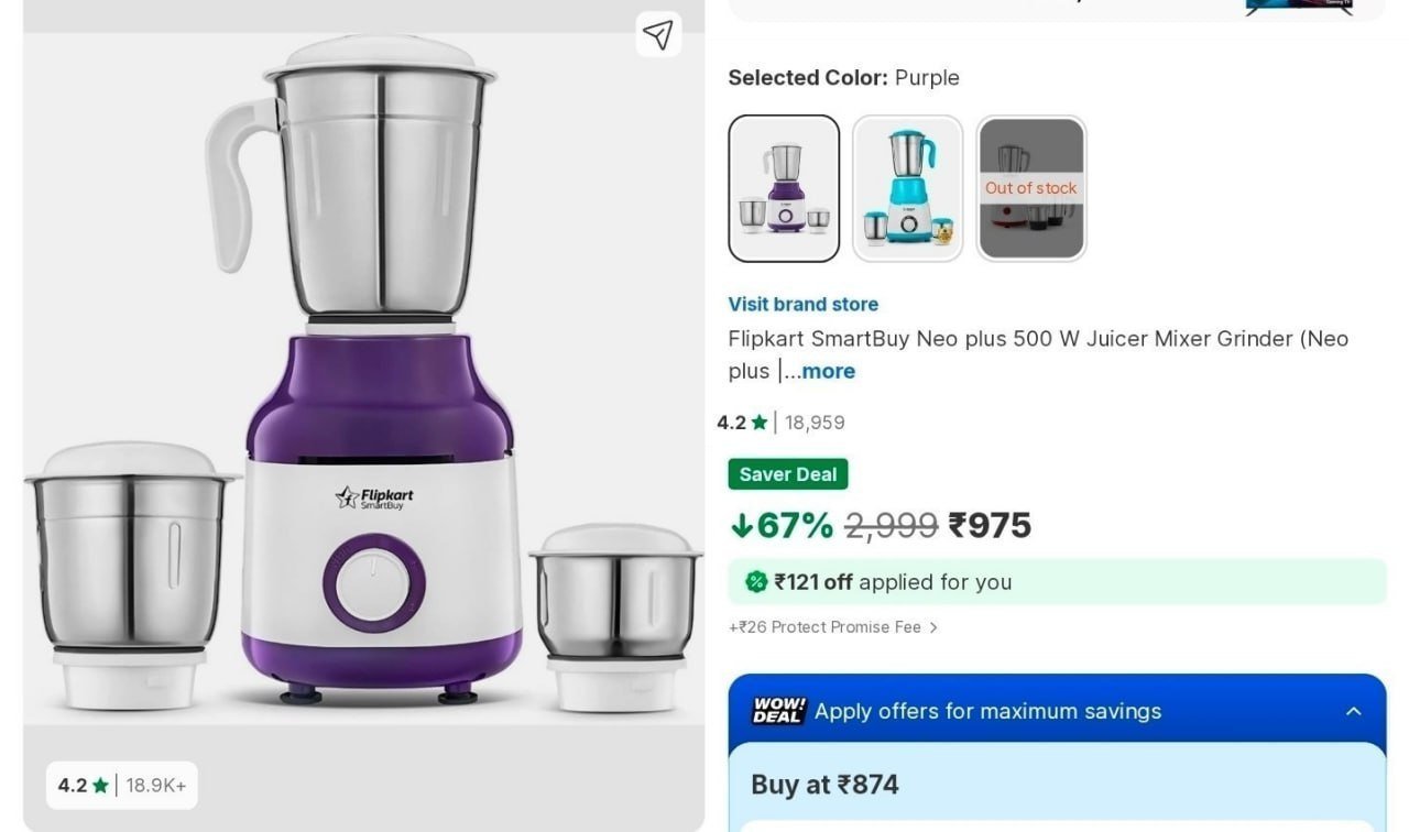 Flipkart 3 Jar Mixer Grinder 975extra Discoun