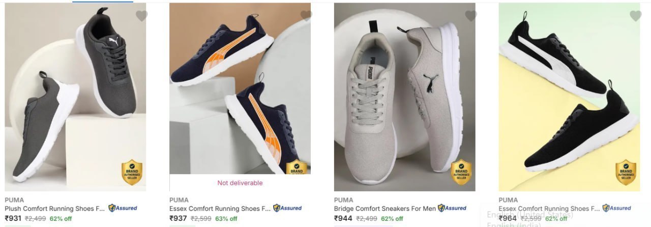 Flipkart 70 - Puma Shoes