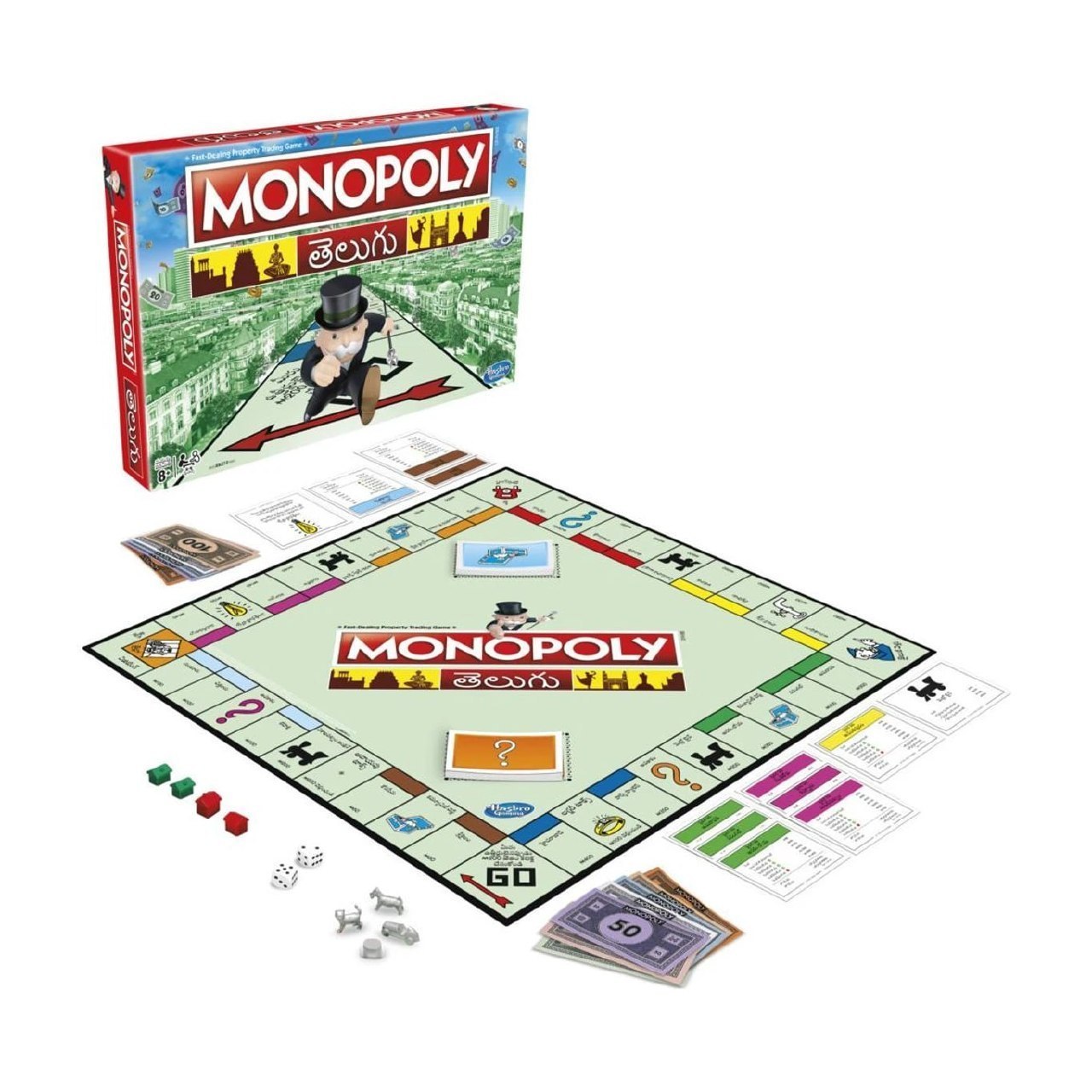 Flipkart 78 - Monopoly Board Game At Rs 201regular Rs 371