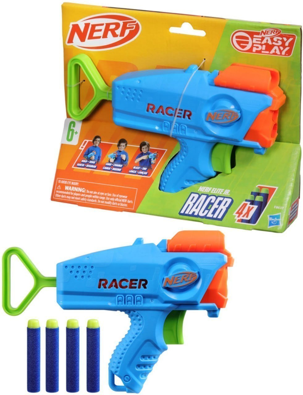Flipkart 88 - Nerf Elite Guns Darts For Kids 
